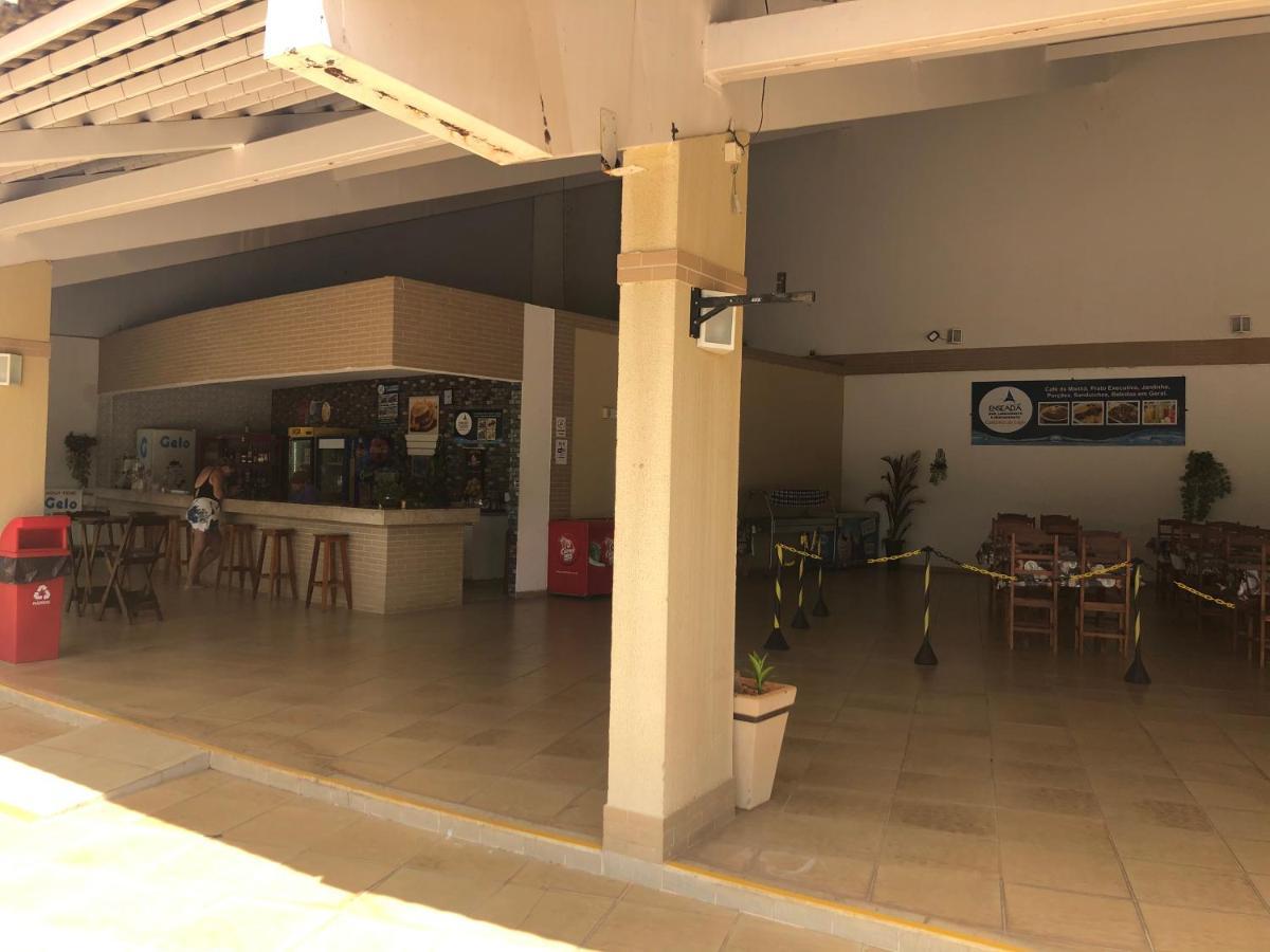 Enseada Nautico Apartamento *